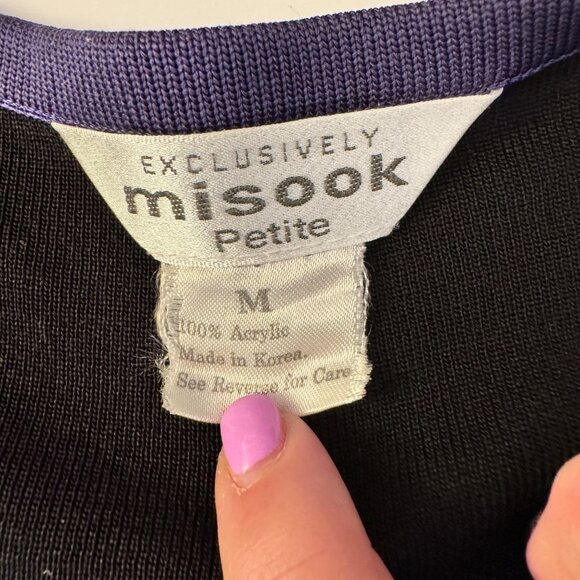 Exclusively Misook‎ Petite Med V Neck Cardigan Jacket Button Loop Closure - Picture 4 of 7